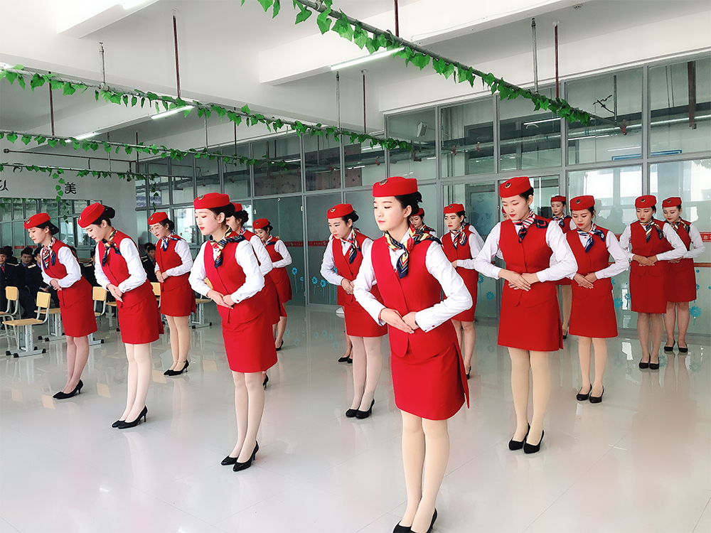 航空服务