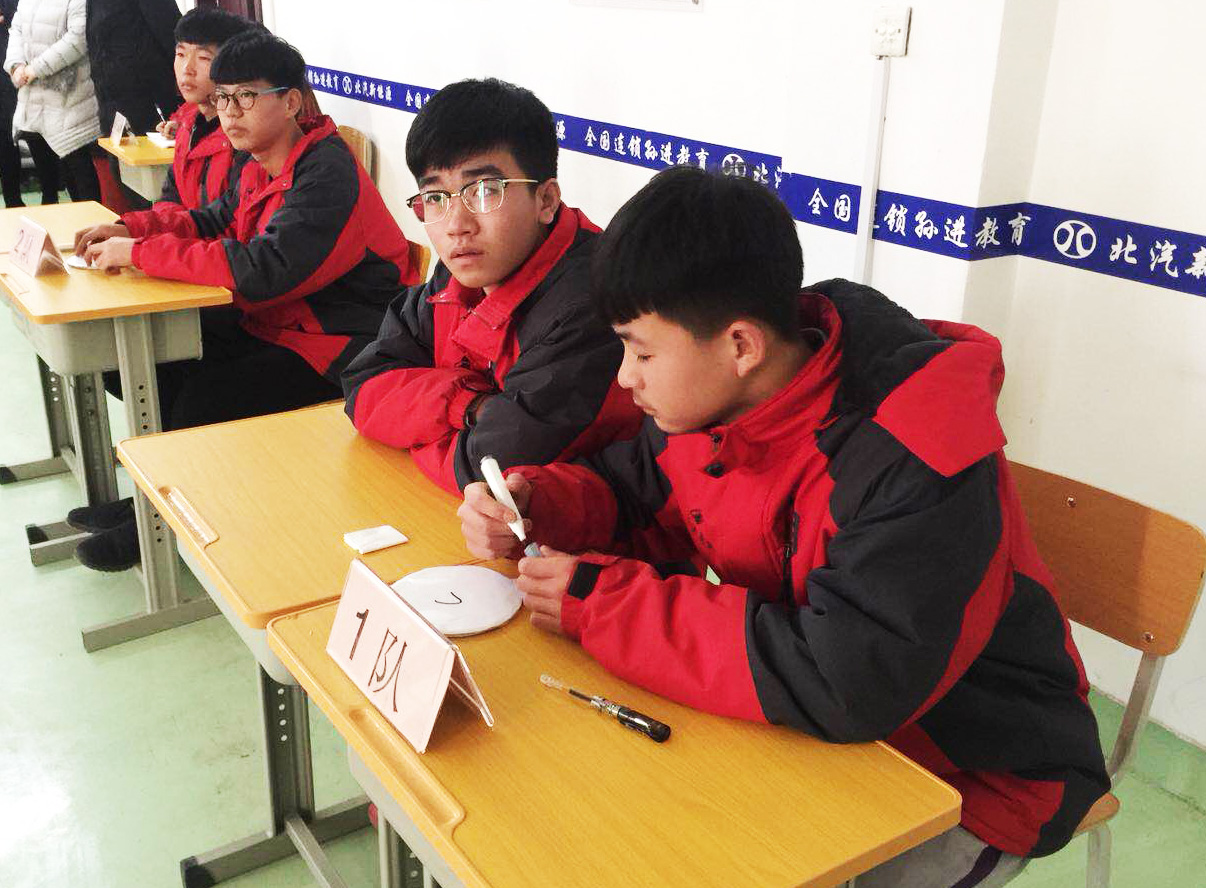沈阳市孙进技工学校举行首届“德育安全知识竞赛”大赛