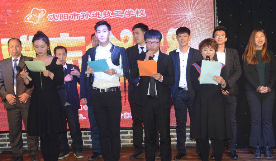 我们的春晚